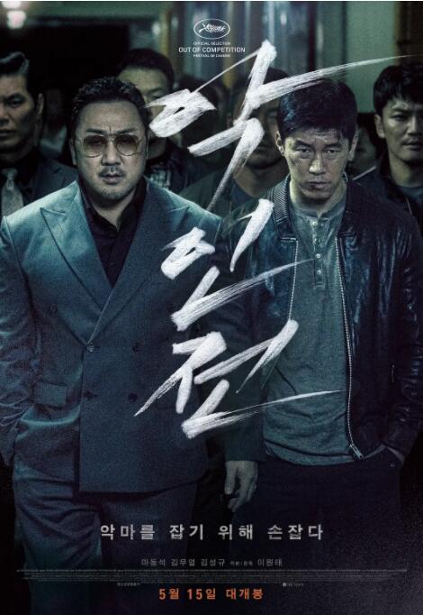 《玻璃枪的爱》
